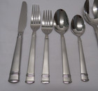 Oneida Stainless Tiramisu Flatware Hostess Set Frosted Handle Glossy Accent
