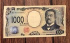 1000 Japonese Yen    2024   Kitasato Shibasabur    Fuji Mountain 