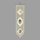 Heritage Lace Wall Hanging - Ecru Lace Holds 3 Photos  8 X 31 In