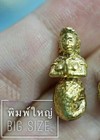 Amulet Heart Catcher Golden Mermaid Thai Ajan O Charm Talisman Love Negotiation 