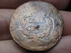 1851 Braided Hair Large Cent Penny- About Good Details