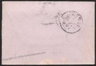 Russia Riga Latvia Cover Used Cover Austria 112286