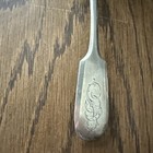 Antique Imperial Russian 84 Silver  Tea Strainer Engraved Gold Wash  Marked 51gr