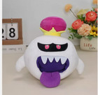 Super Mario Bros King Boo 8  Stuffed Animal Plush Toy Doll