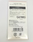 Biohazard Resident Evil Message Notes Umbrella Capcom Store New