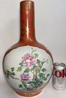 Large Vintage Chinese Famille Rose Vase