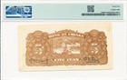 Bank Of Chinan China  5 Yuan 1939  Pmg  45