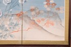 Japanese Vtg 4 Panel Folding Screen Asian Byobu Painted Chinese 49x24 Asian Atq 