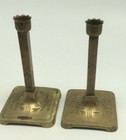 Antique German Art Nouveau Brass Candle Holder Gesch  tzt Pair