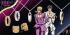  jojo s Bizarre Adventure   G e  Ring Necklace silver  yellow Gold Coating 