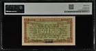 Rare China Bank Of Communications Nd 1914 2 Choh  20 Cents  Pmg 35 Pick   114f