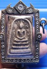 Phra Somdej  Talisman  Thai  Old  Buddha   Lp Toh  Rare  Pendant  Amulet blessed