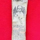 Vintage Ethiopian Magic Scroll Vellum Ge   ez Script Protective Healing Talisman