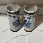 Chinese Nanking Porcelain Qing Brush Pot Late 19th Century Vase Signed