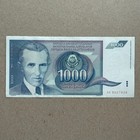 Yugoslavia 1000 Dinara Banknote  1991  Extra Fine Yugoslavian Currency
