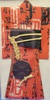 Unique 5x7 Framed Vintage 3d Japanese Handmade Origami Kimono W good Luck Coin