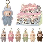 Lab-u-b-u Macarons Bunny     Mystery Mascot Art Toy Keychain   Inspired By V1