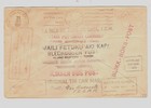 Tonga  Tin Can Mail Cover   Jubilee  First  Day  Large Cover