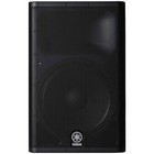 Yamaha Dxr15 Mkii Dxr 15 Mk2 15    2-way Active Powered Speaker Monitor