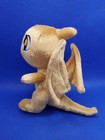 Neopets Shoyru Gold Plush 2007 Jakks Pacific Keyquest Limited Edition Dragon Toy