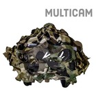 High Cut Helmet Scrim Cover Ghillie - Multicam