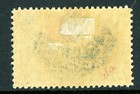Gandalf - Saudi Arabia 1925 10pa Green Scott  36 Mint U920