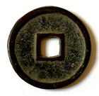 Chinese Yuan Dynasty Emperor Shi Zu  kublai Khan  1260-94 Bronze 10 Cash Coin