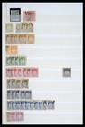Norway 1856-2008 Mnh used Stamp Collection In 1 Stockbook