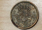 1968 Macau 10 Avos