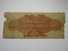  10 1855 Knoxville Tennessee Tn Obsolete Currency Bank Note Bill East Tennessee