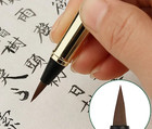 Calligraphy Fountain Pen With Brush Nib  Continuous Ink Flow  Metal Body