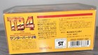  mint  Thunderbirds Tb4 Diecast International Rescue Organization Boxed Complete