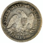 1844-o Seated Liberty Half Dollar   Very Nice Original Au About Uncirculated 