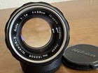 Nikon Nikkor 5 8cm F1 4  Manual Focus Lens 58mm F 1 4 Circa 1960 Exc
