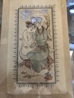 Persian Miniature first Generation 1 10 Print On Archival Paper