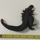 2016 Shin Godzilla Final Form - Bandai Japan - 3 5 Inch Vinyl Figure