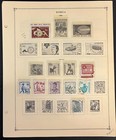 Korea Stamp Collection Pages Mint   Used 1951-1975 Zayix