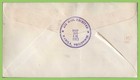 Vietnam 1953 Paa First Flight Cover Saigon-san Francisco  Philippines Leg