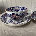 Pair Of Rare Antique  1895  Registered Design William Lowe China Cups   Saucers