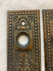 2 Vtg Matching Stamped Victorian Eastlake Door Knob Backplates Lot  1