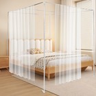 Modern Canopy Bed Frame 2 2 2m Rectangular Mosquito Net Bracket Floorstanding