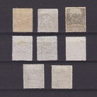 Turkey 1880 Sc  59-63 Cv  155 Shades Mh No Gum Used