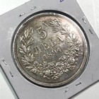 1894-kb Bulgaria 5 Leva Large  900 Silver 25g Xf  Detail Great Coin World Silver