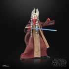 Hasbro The Black Series Star Wars  Attack Of The Clone Shaak Ti 6  Action Figure