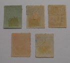 Discount Stamps   Thailand Siam 5 Different Classic Used Stamps