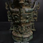 10 6   Collect Western Zhou Dynasty Bronze Ware Beast Animal Face Pattern Zun