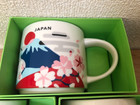 Japan Spring Summer Autumn Winter Set Of 5 Starbucks You Are Here Mug 14oz New