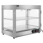 2 Tier Electric Food Warmer Display Case Commercial Fried Chicken Pizza Show New