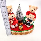 Avon A Beary Merry Christmas Animated Musical Bear Family Works See Video