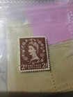 Royal Queen Elizabeth Stamp Collector Item